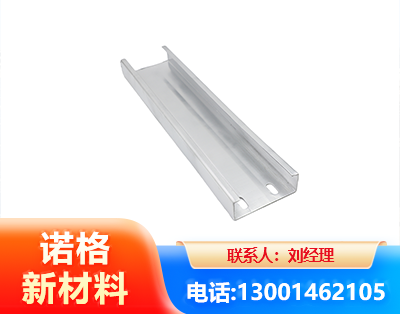 昆明光伏C型钢