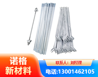 昆明光伏拉条