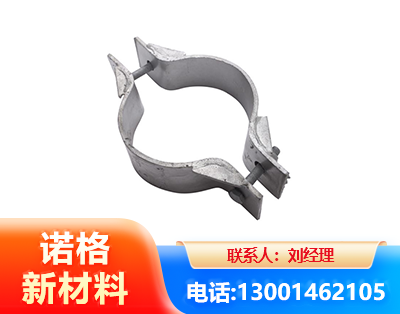 昆明热镀锌抱箍