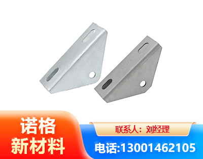 昆明光伏大三角支架